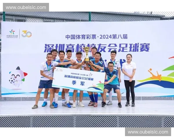 海南足球联赛全面升级推动本土足球发展激发青年竞技激情